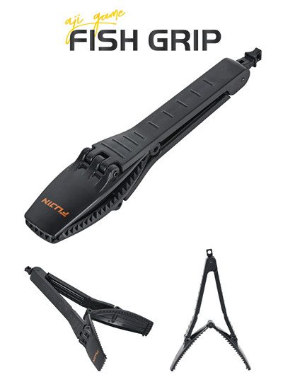 Fujin Aji Game Fish Grip Black