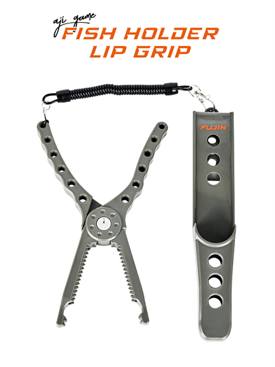 Fujin Fish Holder Lip Grip Dark Green