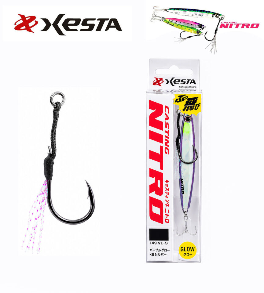 XESTA CASTING NITRO 20G VL-S