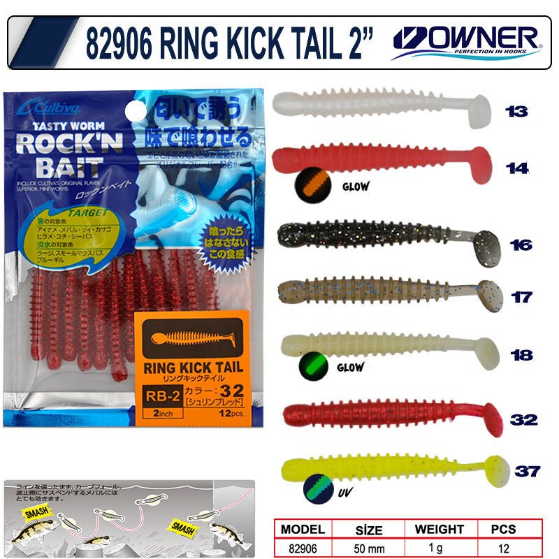 Cultiva 82906 Ring Kick Tail Lrf Silikonu 5 cm
