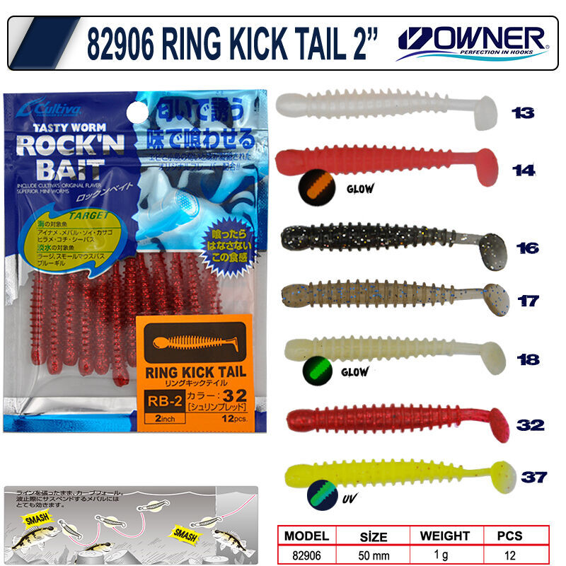 Cultiva 82906 Ring Kick Tail Lrf Silikonu 5 cm