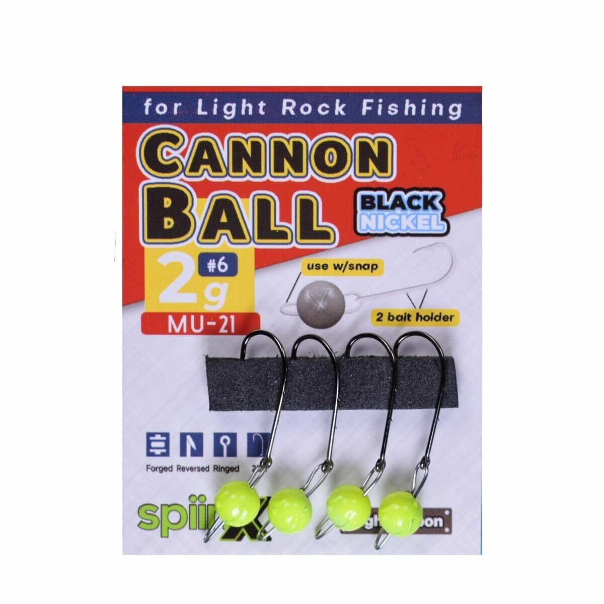 SPIINX CANNON BALL JIGHEAD UV SARI 4G #8 4P