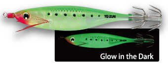 Yozuri Ultra Bait Aurora Kalamar Sahte Balığı LM - A1683-95MM-S