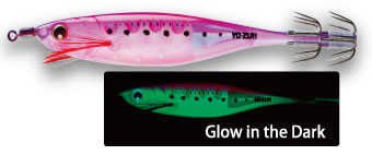 Yozuri Ultra Bait Aurora Kalamar Sahte Balığı A1681-80MM-SSS - LPUP