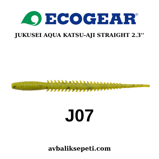 ECOGEAR JUKUSEI AQUA KATSU AJI STRAIGHT 2.3 J07