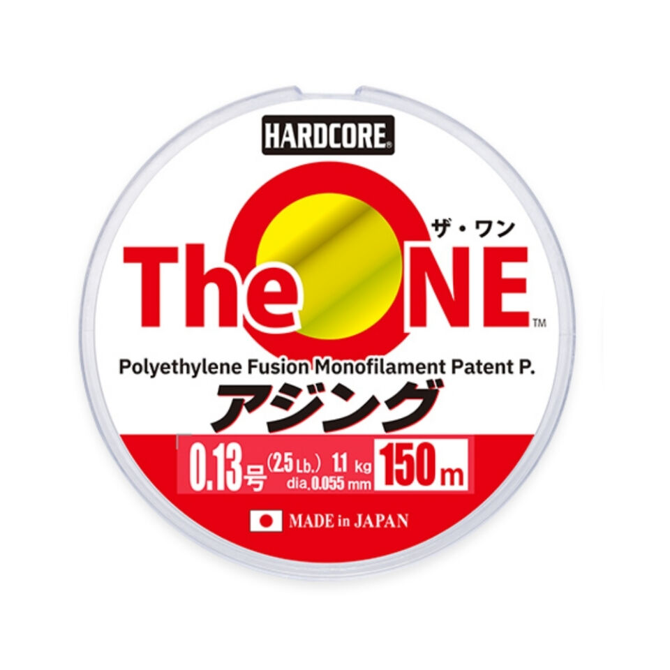 Hardcore The One Monofilament Misina HALF GHOST - 0.09-150MT-2.5KG
