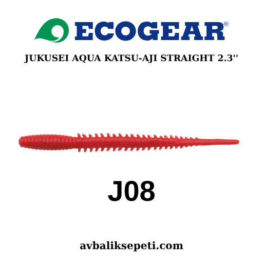 ECOGEAR JUKUSEI AQUA KATSU AJI STRAIGHT 2.3 J08