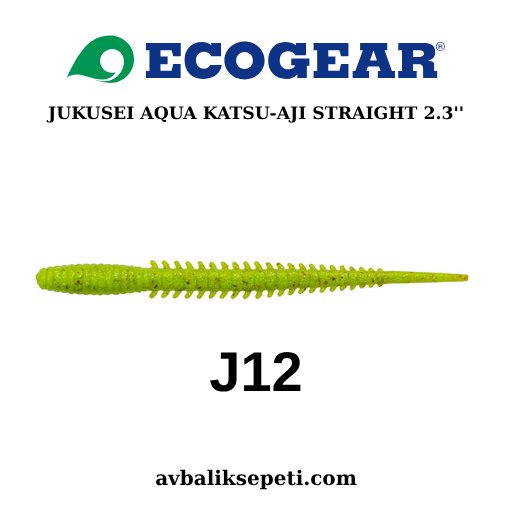 ECOGEAR JUKUSEI AQUA KATSU AJI STRAIGHT 2.3 J12