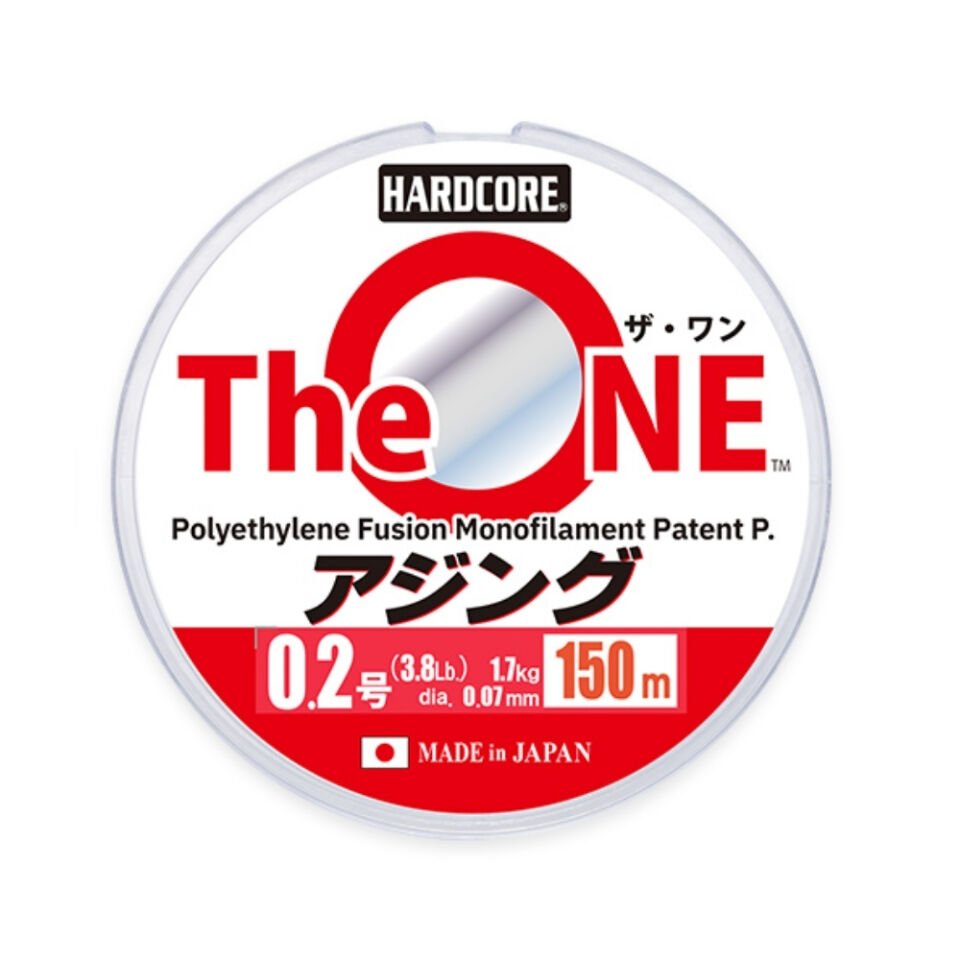 Hardcore The One Monofilament Misina GHOST - 0.045-150MT-0.7KG
