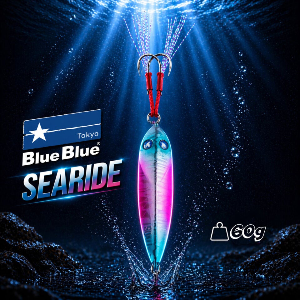 SEARIDE JIG YEM 60G #02