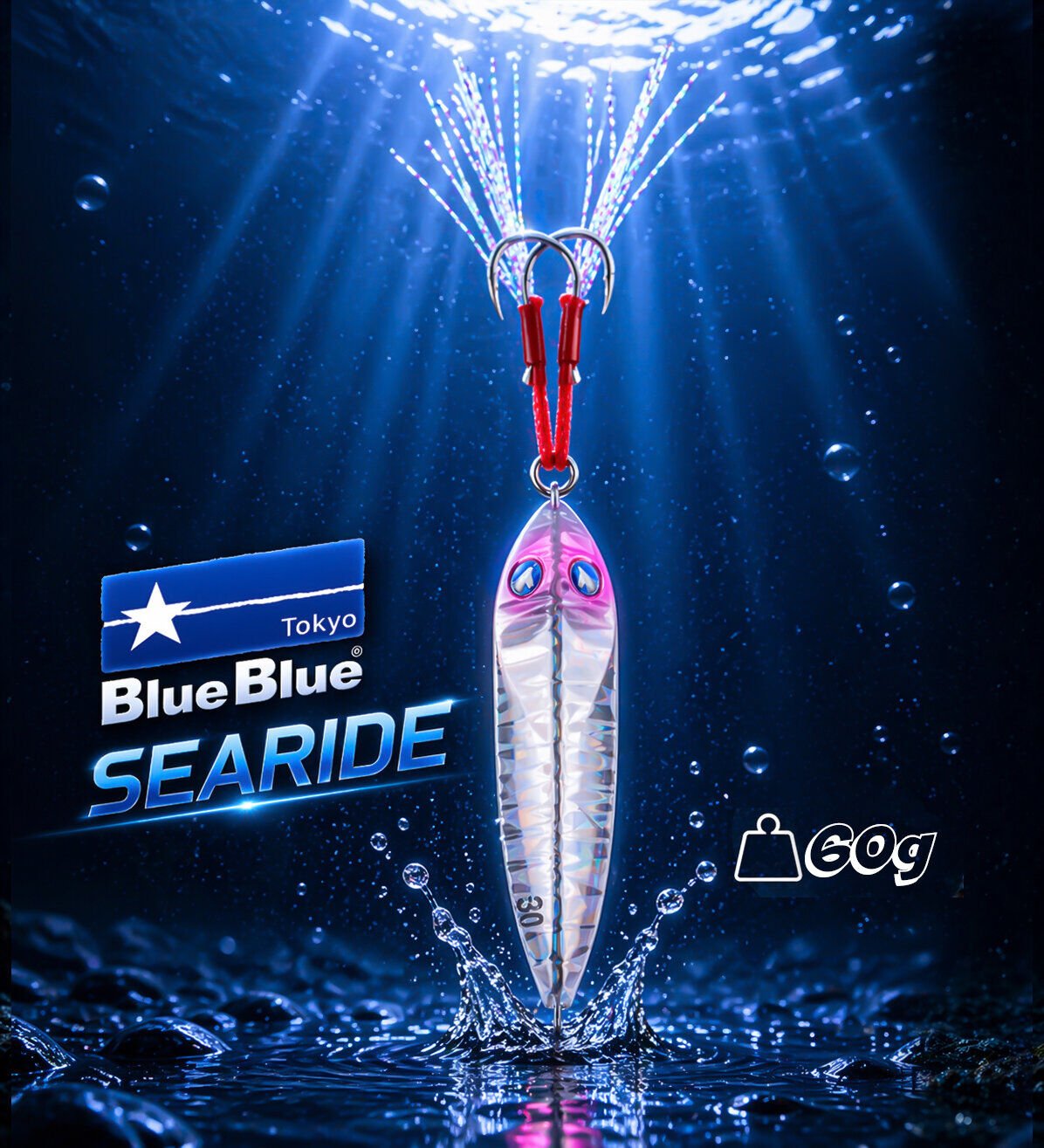 SEARIDE JIG YEM 60G #08
