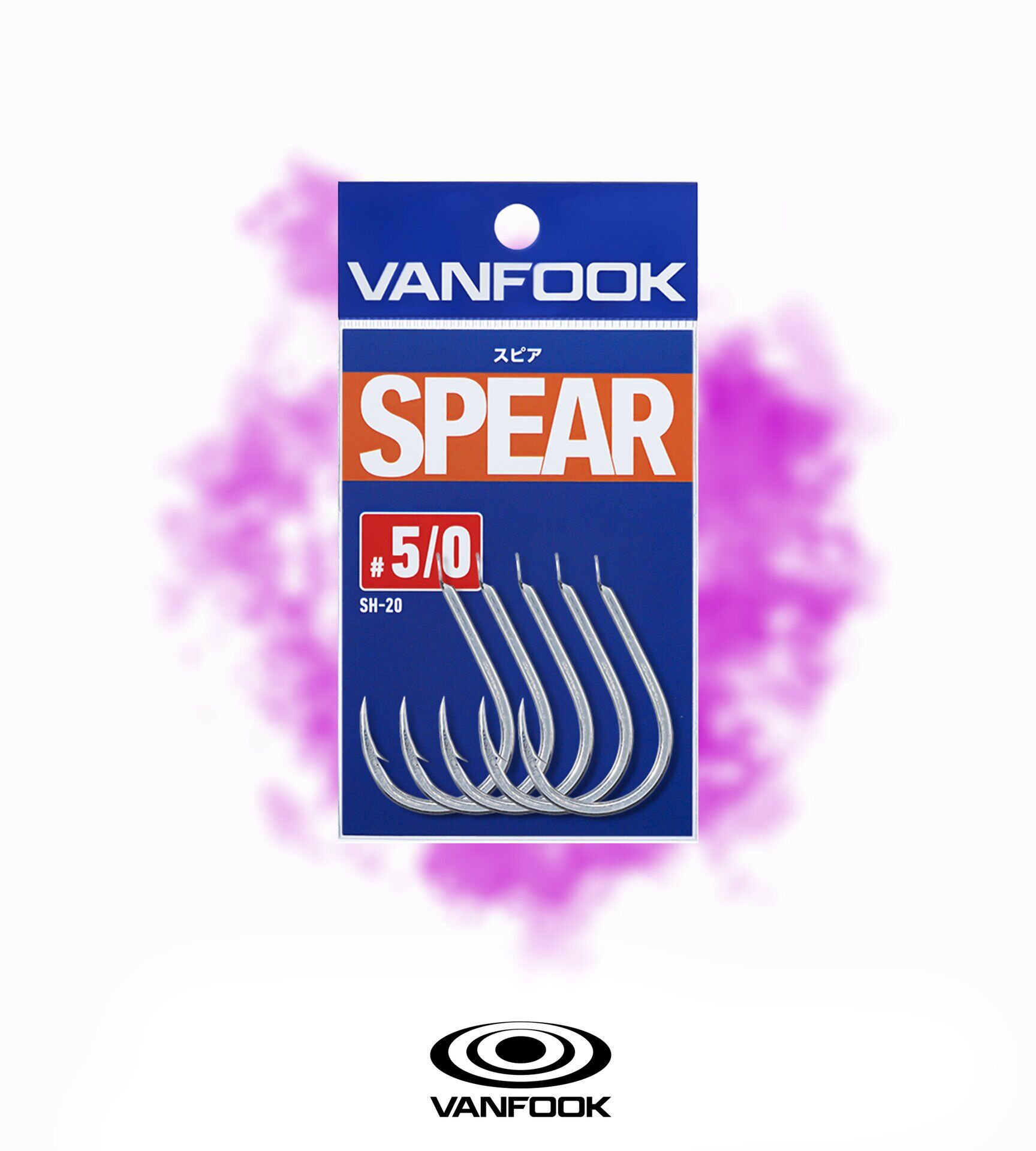 VANFOOK SH-20 SPEAR SILVER 5P #5/0
