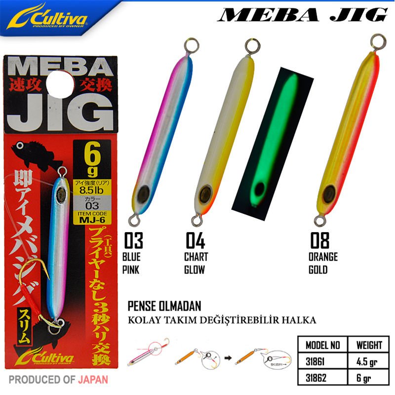 Cultiva 31861 Meba Jig 4.5g