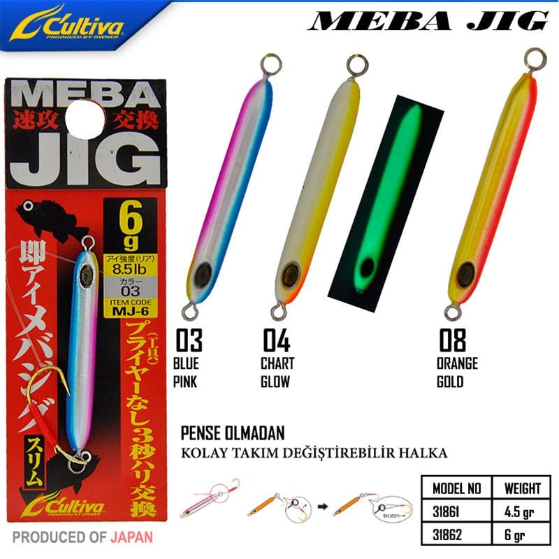 Cultiva 31861 Meba Jig 4.5g
