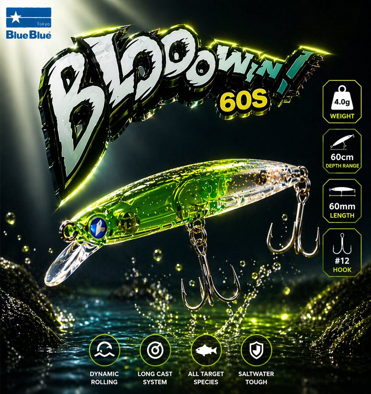 BLOOWIN! 60 SINKING 4G #06