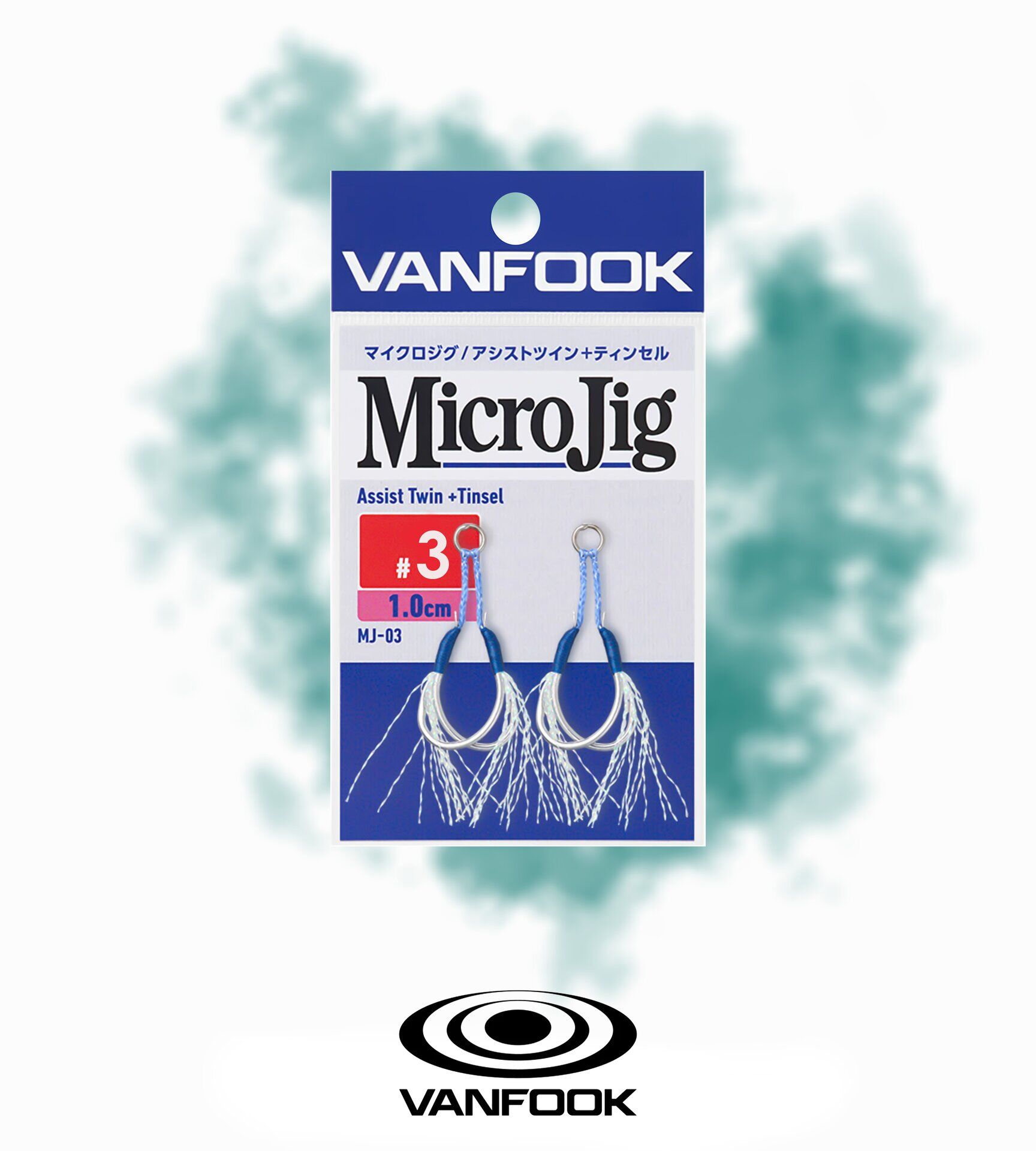 VANFOOK MJ-03 MICRO JIG TINSEL ASSIST 1CM 2P #3
