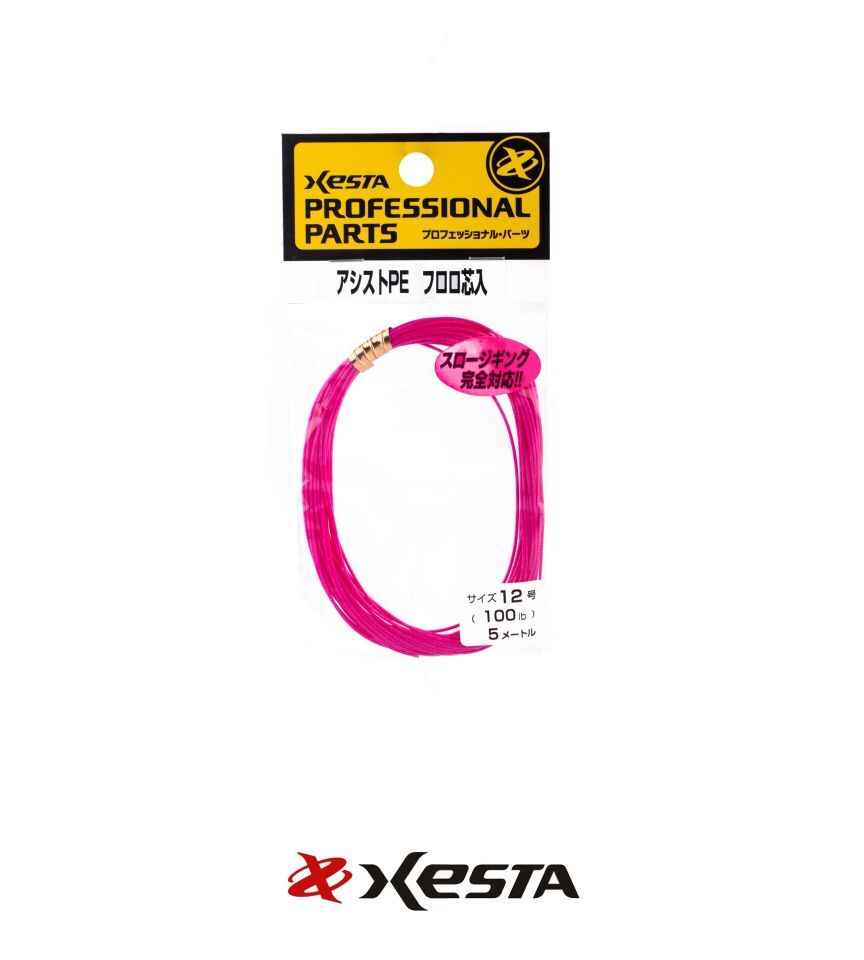 XESTA ASSIST PE FC ÇEKİRDEK 3.5M 280LBS 127KG PEMBE