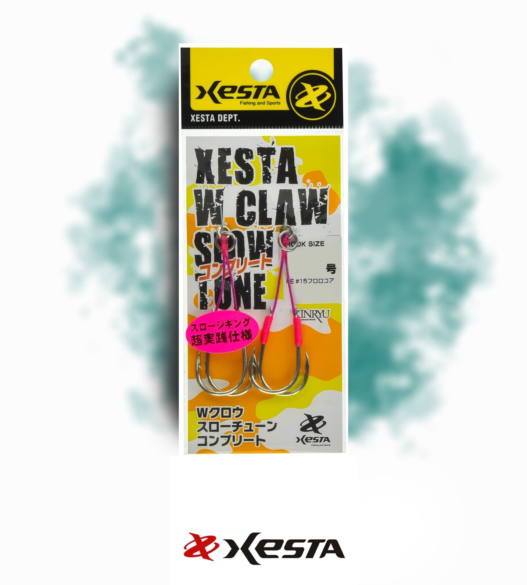 XESTA W CLAW HOLD TUNE ASSIST IĞNE DOUBLE 6 CM #7/0 2P