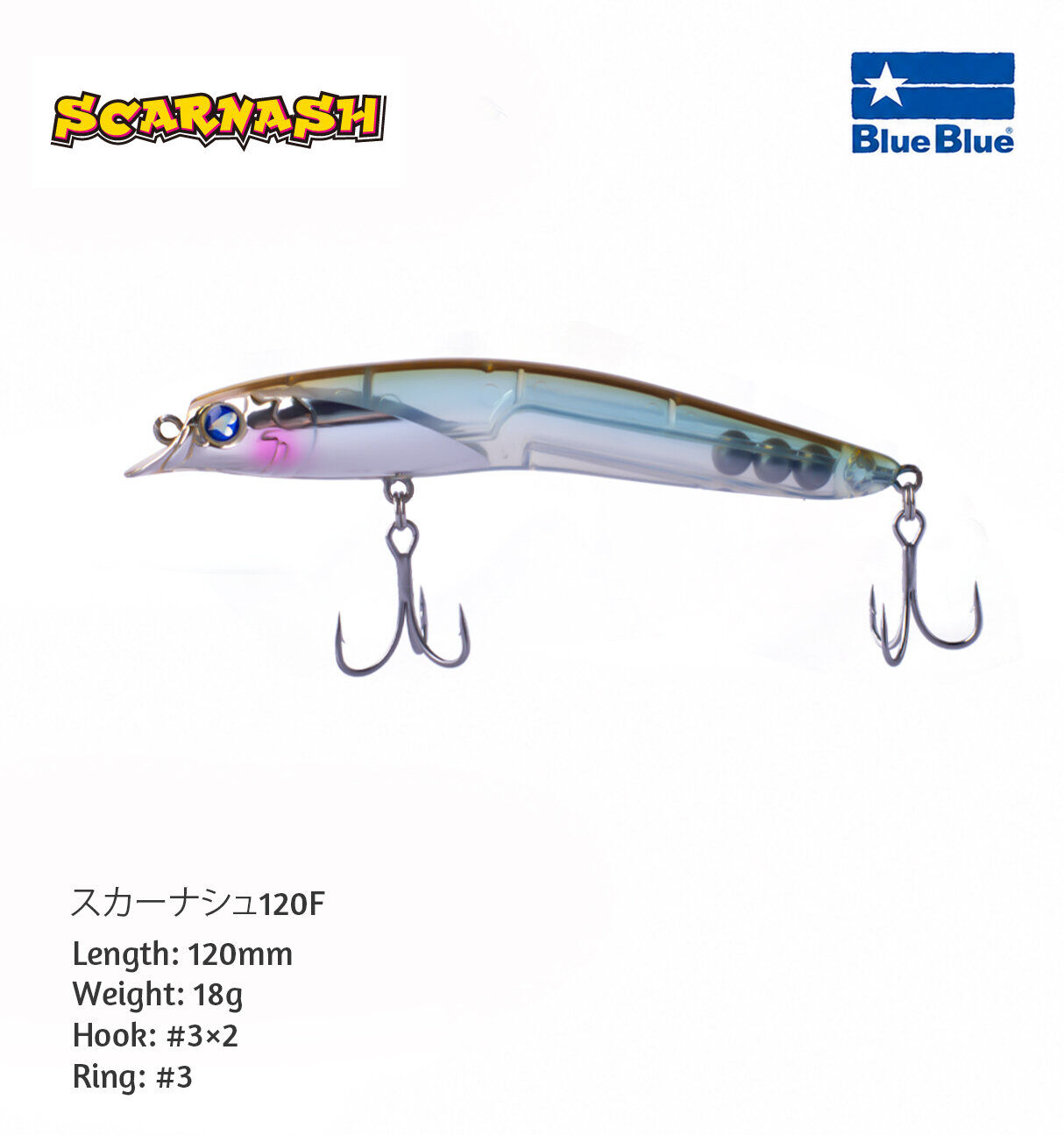SCARNASH 120 FLOATING 18G #07