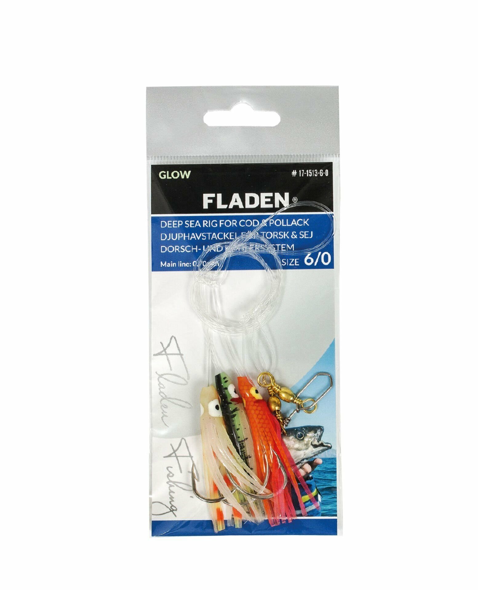 FLADEN SABIKI OCTOPUS 2/0 60MM