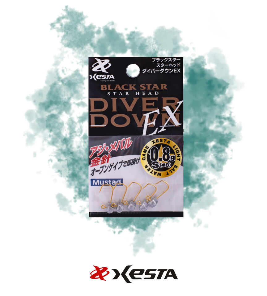 XESTA STAR HEAD DIVER DOWN EX JIGHEAD S #8 5P 0.8G