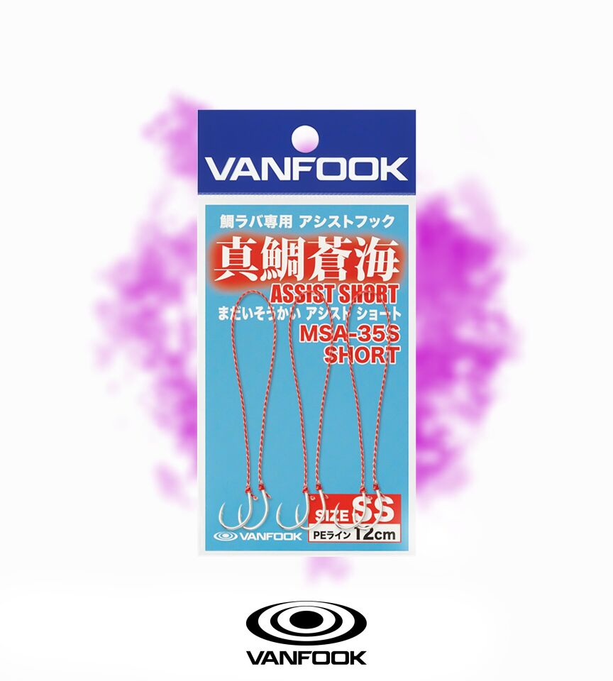 VANFOOK MSA-35S MADAI SOKAI S ASSIST 12 CM 3P #L