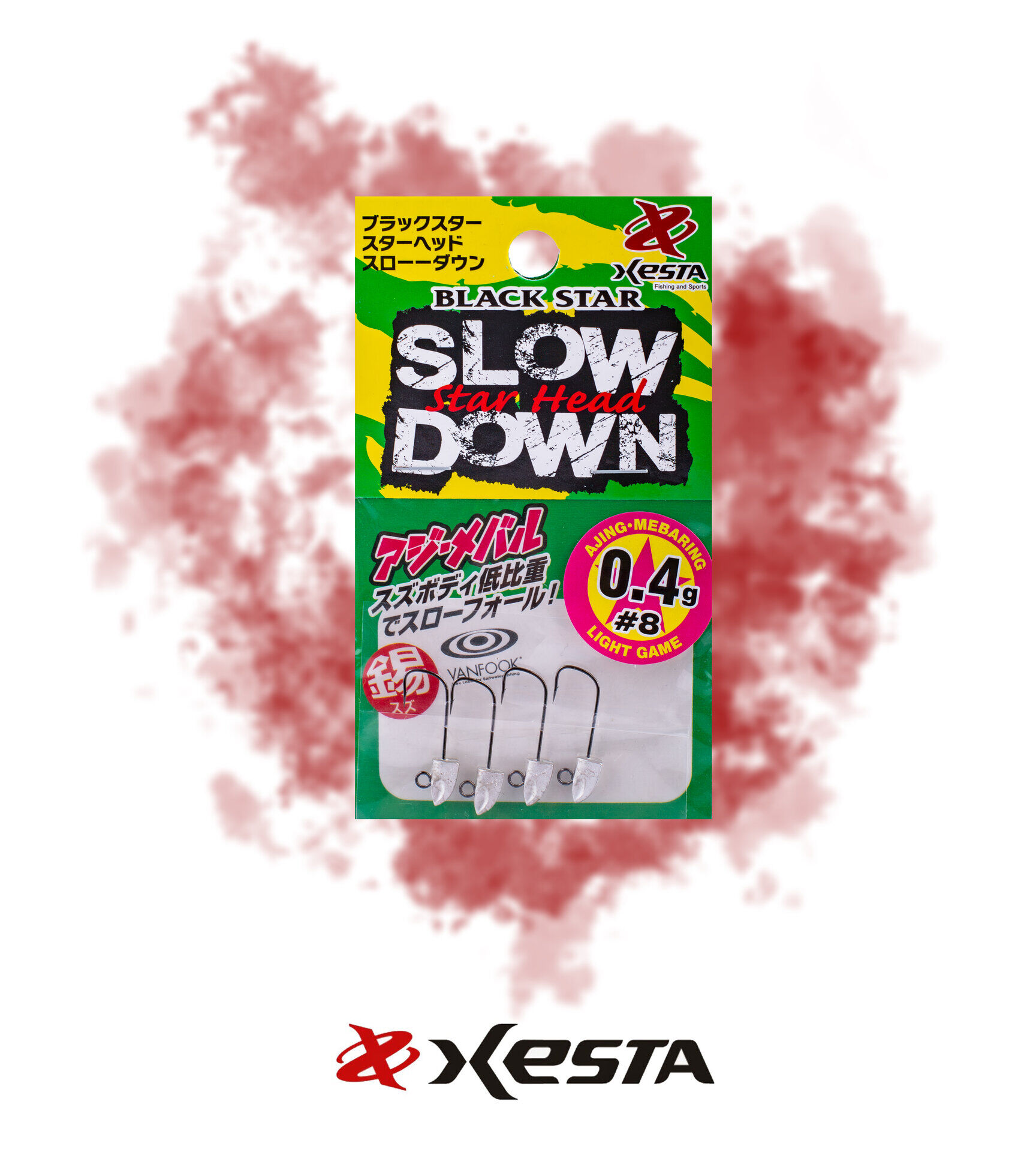 XESTA STAR HEAD SLOW DOWN JIGHEAD #8 4P 0.4G