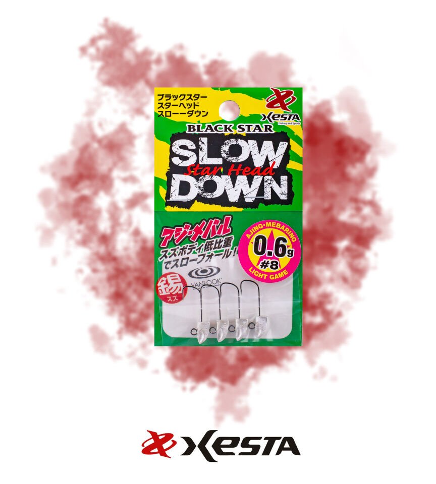 XESTA STAR HEAD SLOW DOWN JIGHEAD #8 4P 0.6G