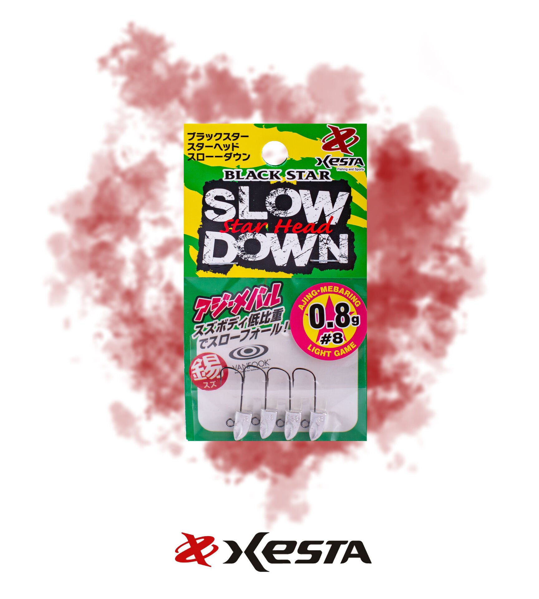 XESTA STAR HEAD SLOW DOWN JIGHEAD #8 4P 0.8G