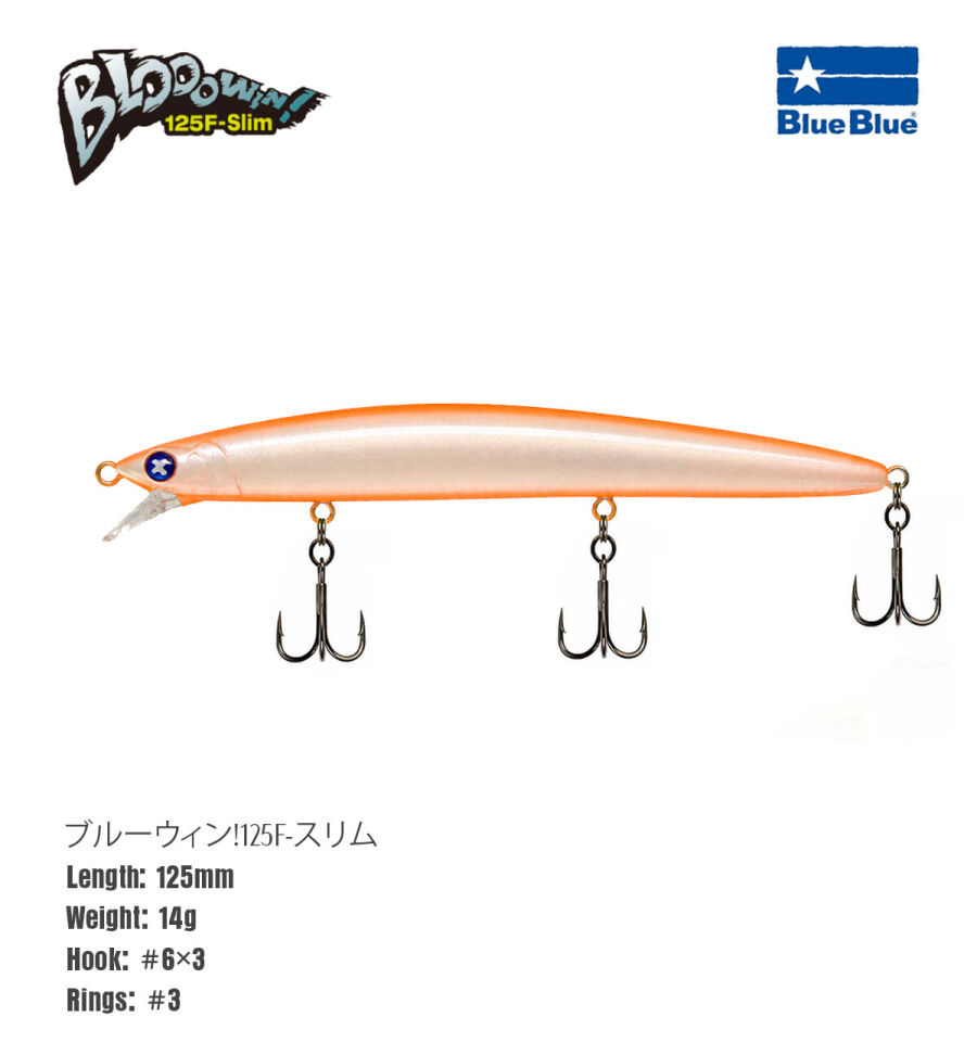 BLOOWIN! 125 SLIM FLOATING 14G #35
