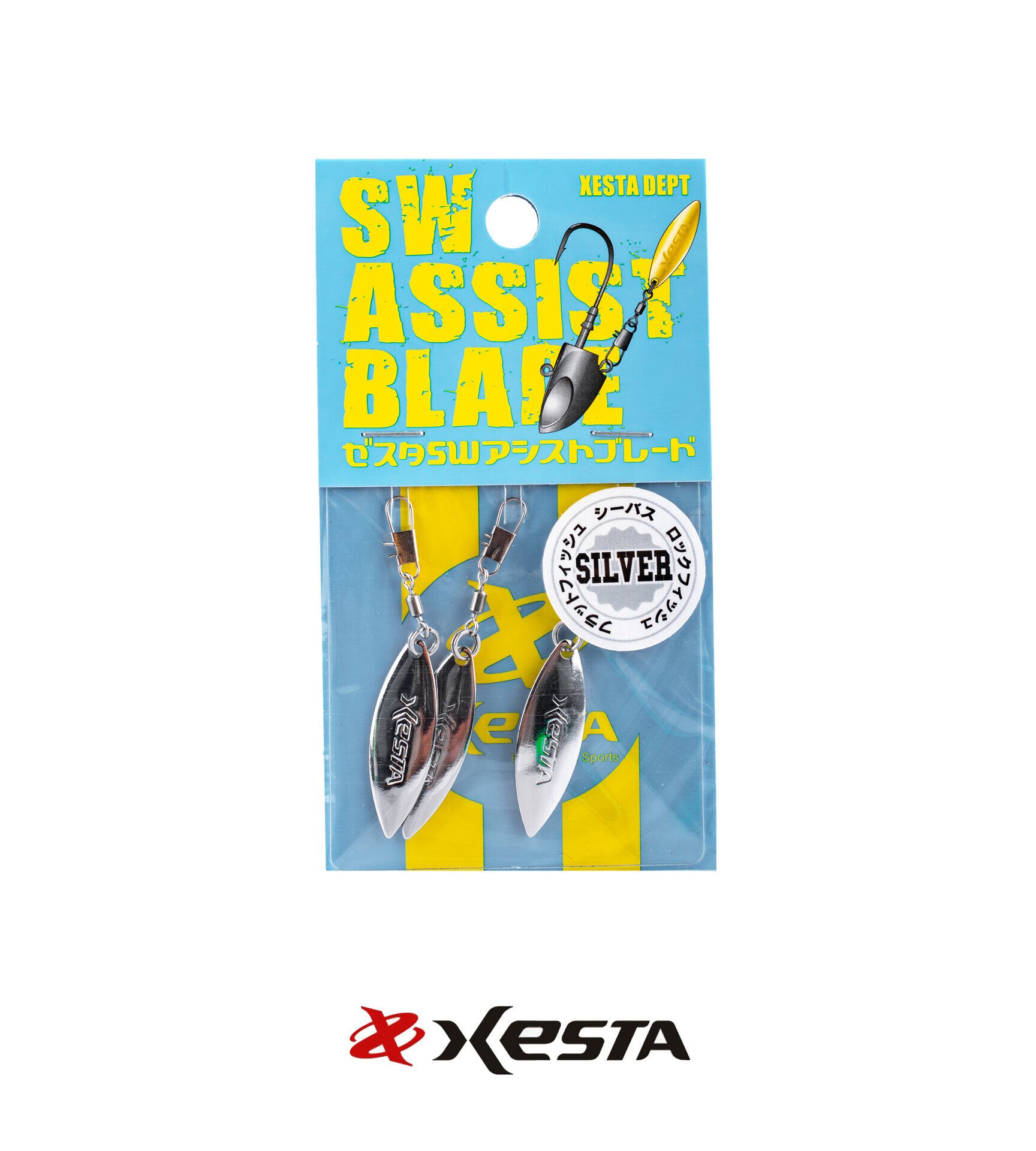 XESTA SW ASSIST BLADE SILVER JIGHEAD KAŞIK 3P