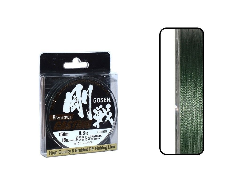 Gosen W8 Casting PE 8 Örgü Spin İp Misina 150mt Yeşil abs
