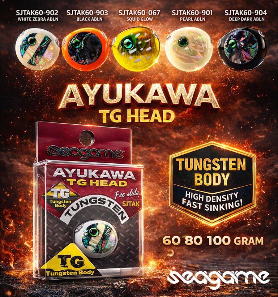SEAGAME AYUKAWA TG HEAD 100G #067 SQUID GLOW