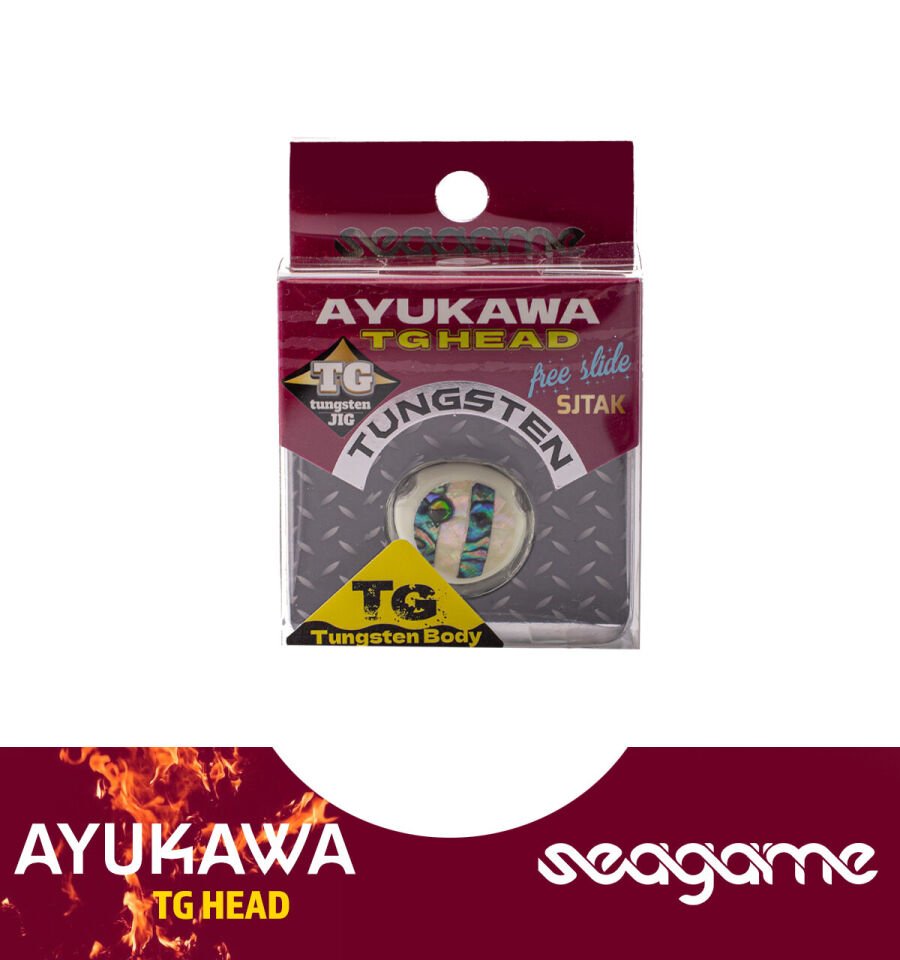 SEAGAME AYUKAWA TG HEAD 100G #902 WHITE ZEBRA ABLN