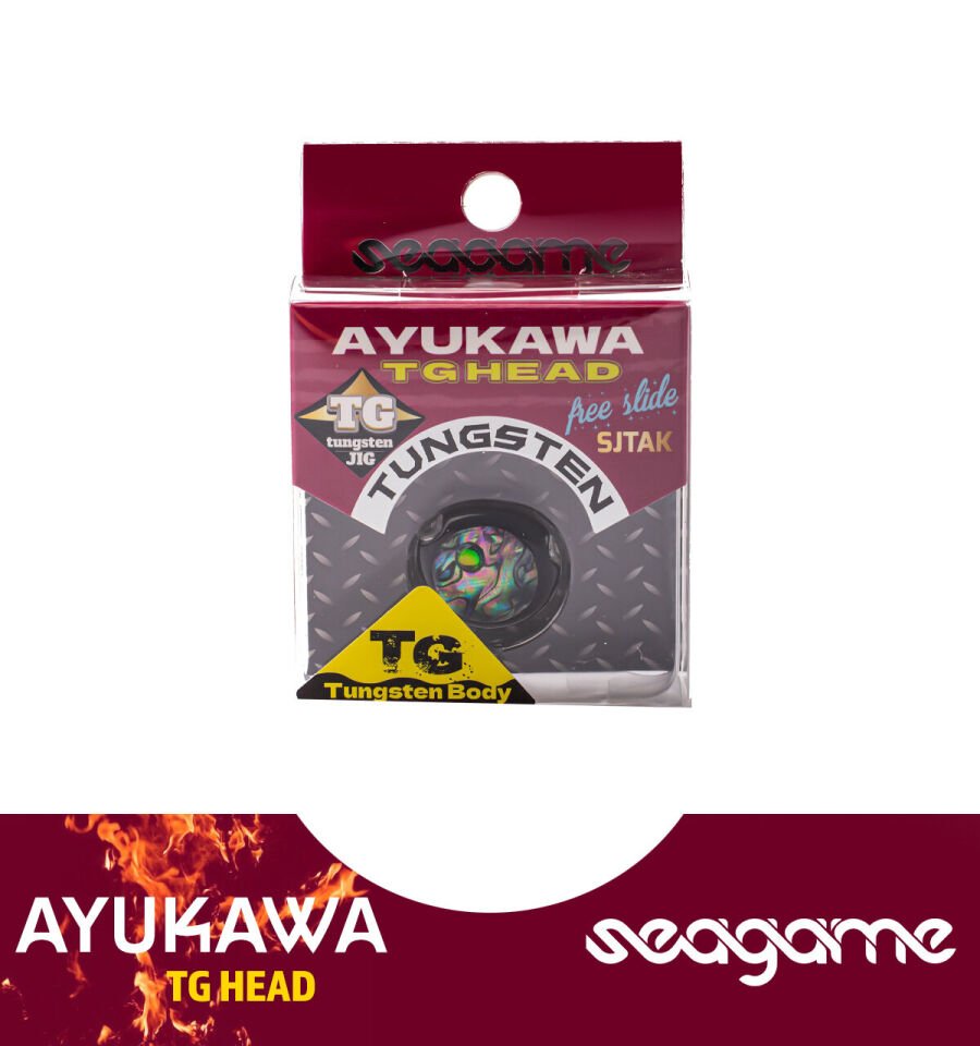 SEAGAME AYUKAWA TG HEAD 100G #904 DEEP DARK ABLN