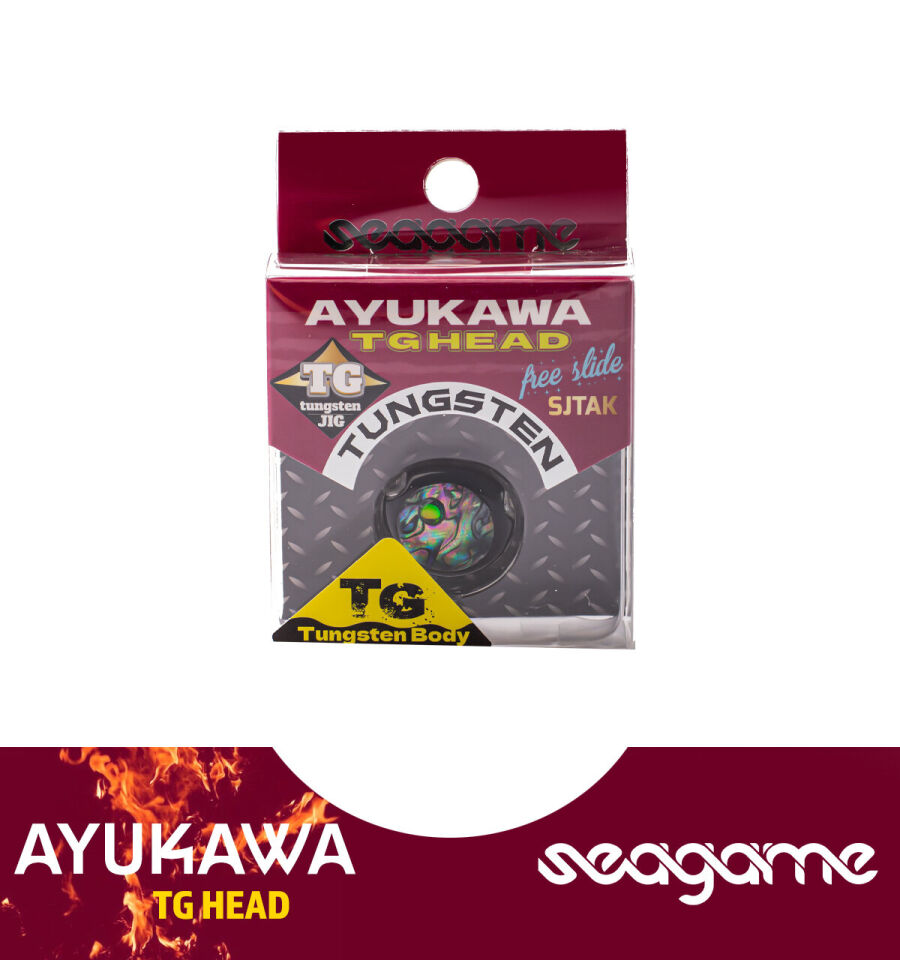 SEAGAME AYUKAWA TG HEAD 80G #904 DEEP DARK ABLN