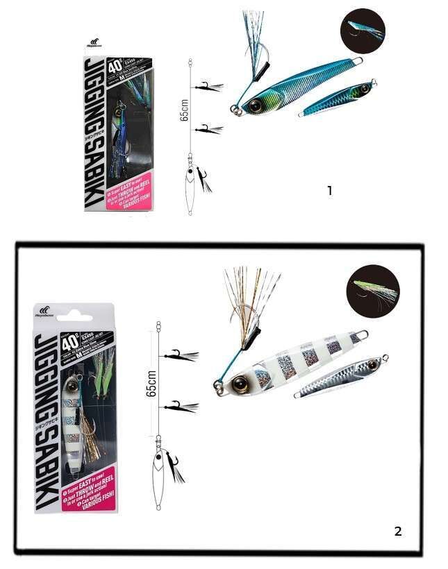 Hayabusa EX 450 Jigging  Sabiki 60gr Light Jig Suni Yem 2