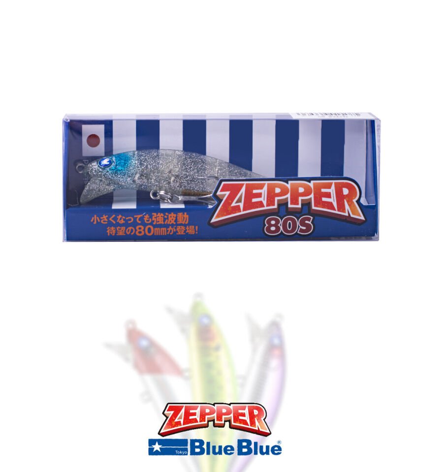 ZEPPER 80 SINKING 10G #11