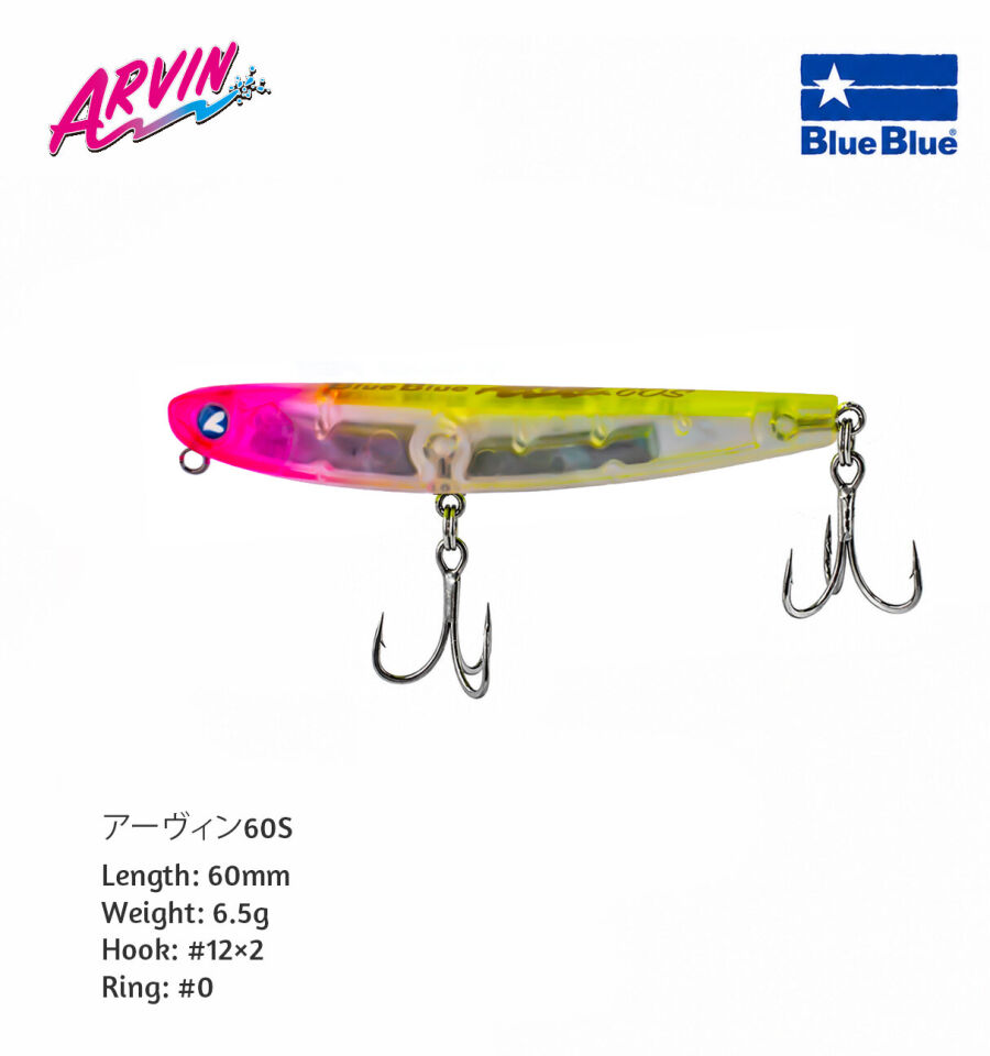 ARVIN 60 SINKING 6.5G GAGASIZ #08