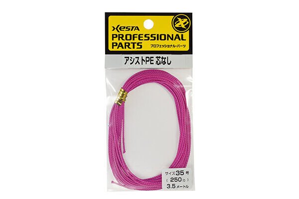 XESTA ASSIST PE 5M 70LBS 32KG PEMBE