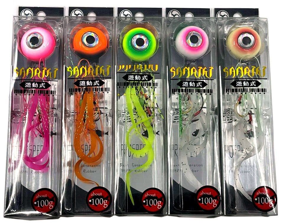 Kendo Sanriki Slider 60 gr Sahte Balık
