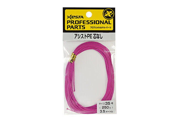 XESTA ASSIST PE 5M 100LBS 45KG PEMBE