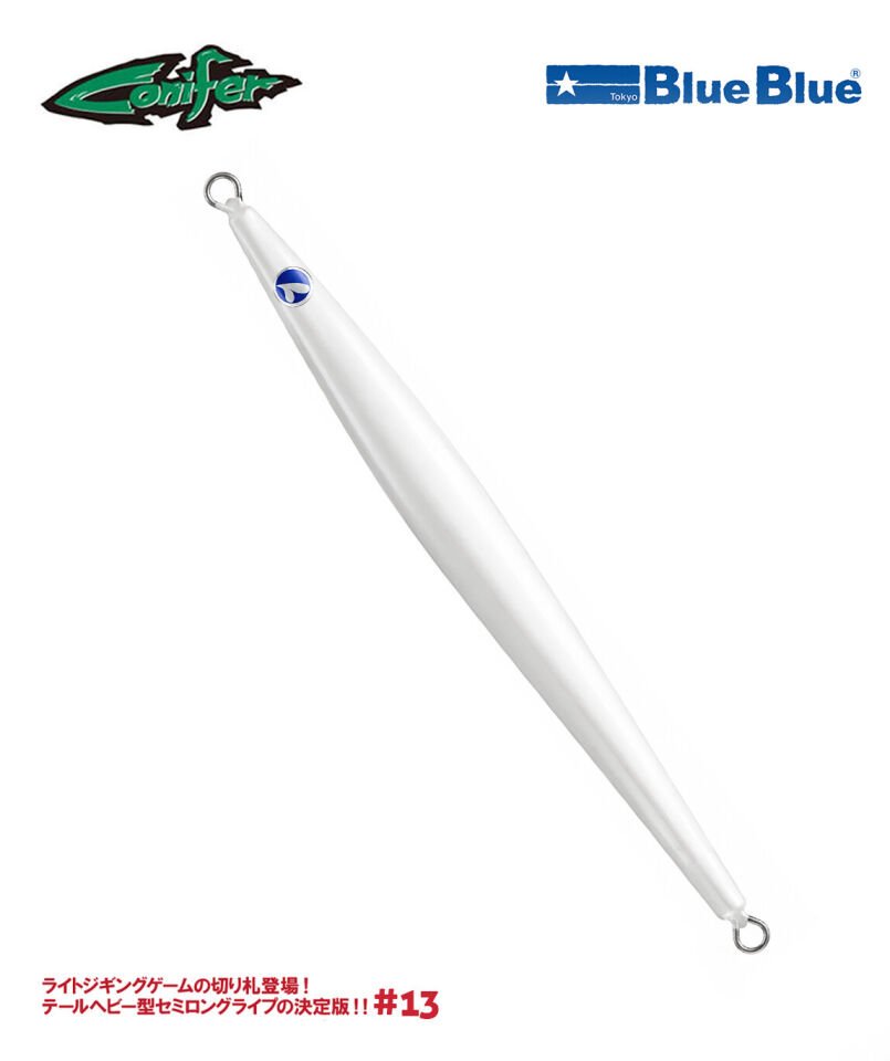CONIFER JIG YEM 250G #13