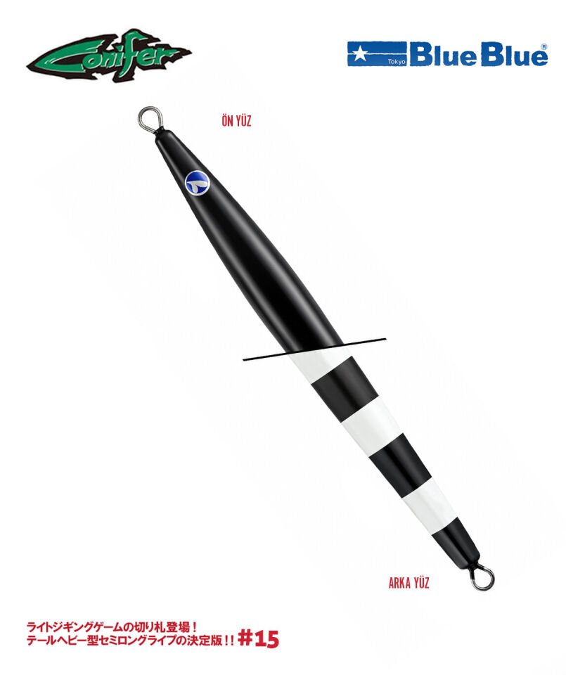 CONIFER JIG YEM 250G #15*