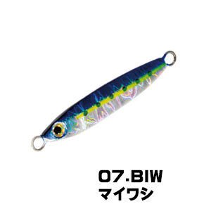 XESTA AFTER BURNER MINI 12G BIW