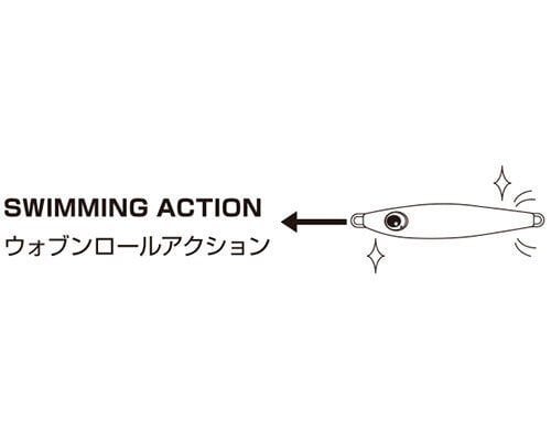 XESTA AFTER BURNER MINI 12G BIW