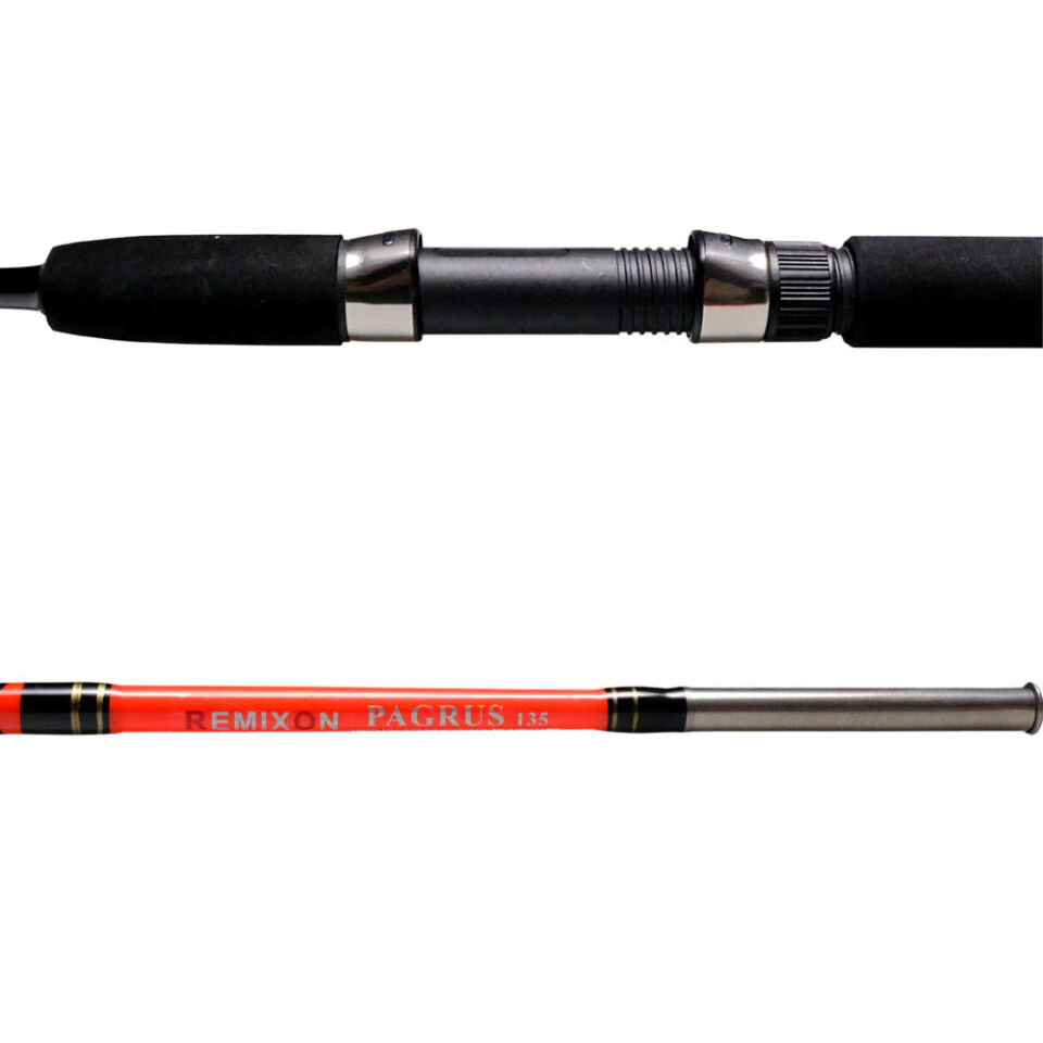 Remixon Pagrus 1.65 m 60-120 gr Bot Kamışı (Orange)