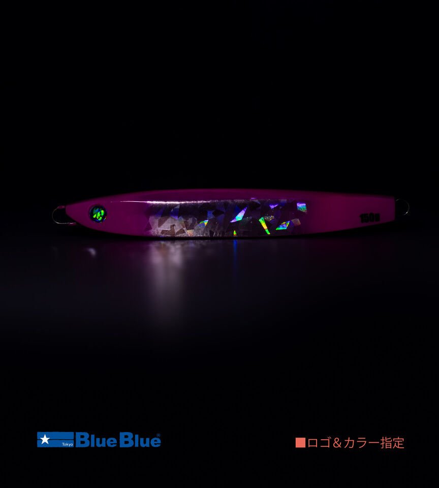 FALLTEN MEDIUM JIG YEM 200G #25