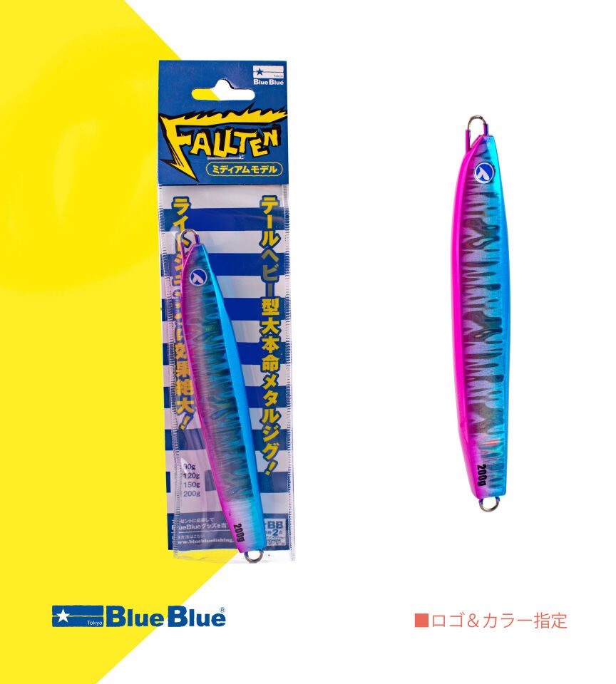 FALLTEN MEDIUM JIG YEM 90G #07