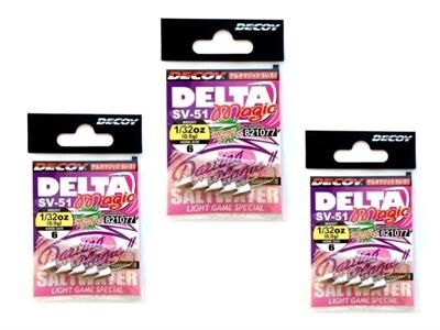 DECOY SV-51 Delta Magic JH Jig Head